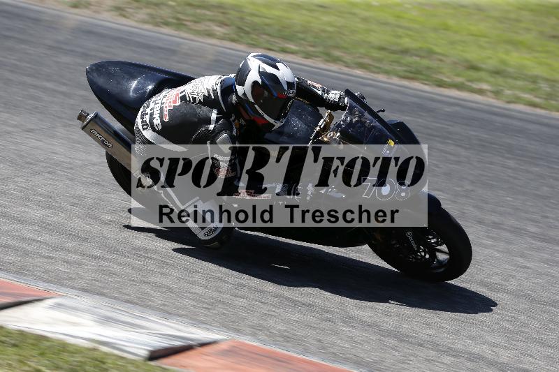 /27 24.07.2026  Speer Racing ADR/Gruppe gelb/708